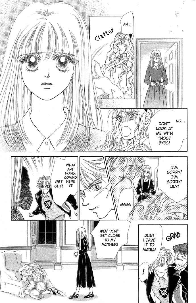 Page 21 Chapter 15 Angel Wars
