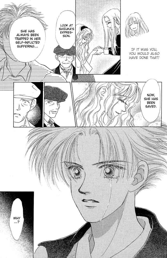 Page 23 Chapter 15 Angel Wars