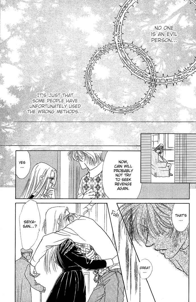 Page 27 Chapter 15 Angel Wars