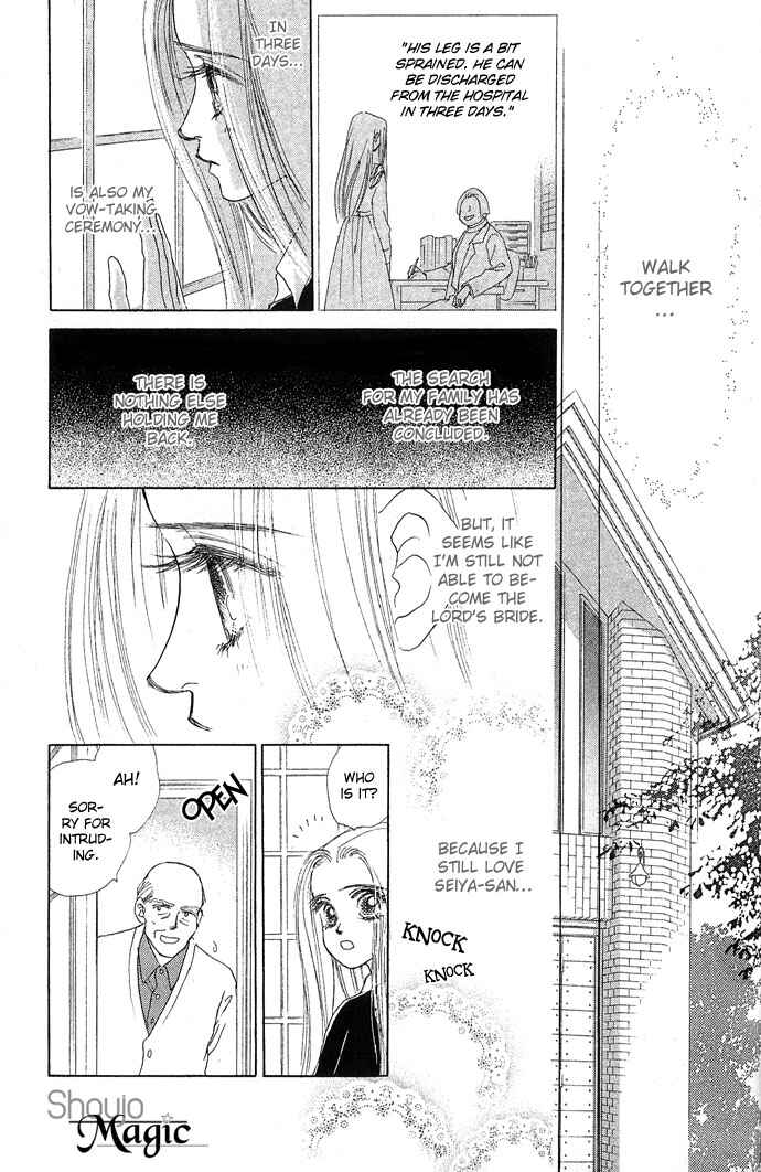 Page 29 Chapter 15 Angel Wars