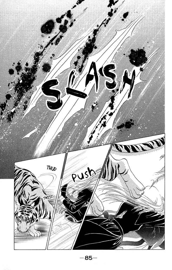 Page 3 Chapter 15 Angel Wars