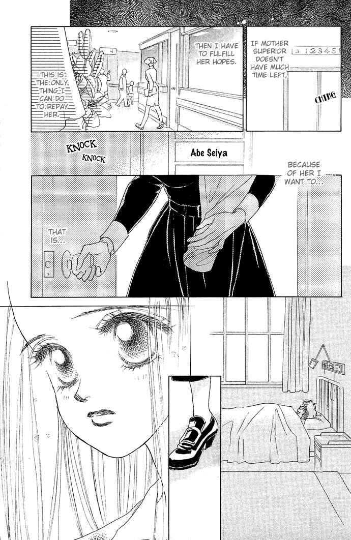 Page 37 Chapter 15 Angel Wars