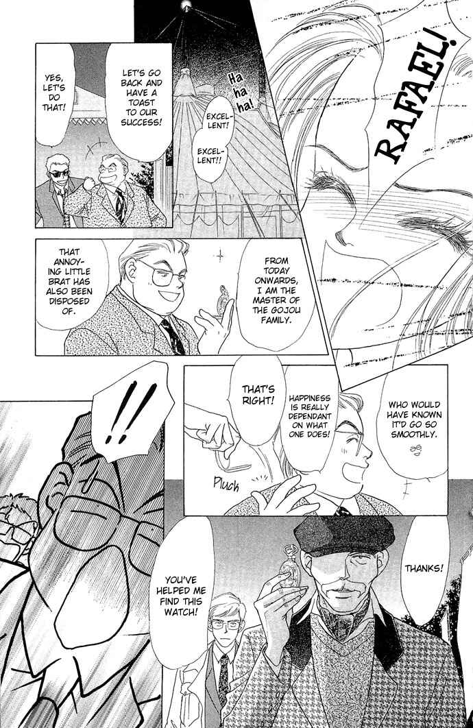 Page 7 Chapter 15 Angel Wars