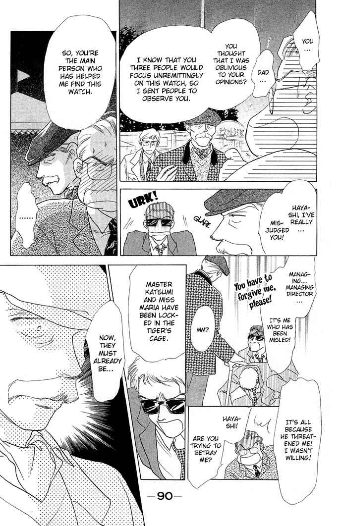 Page 8 Chapter 15 Angel Wars