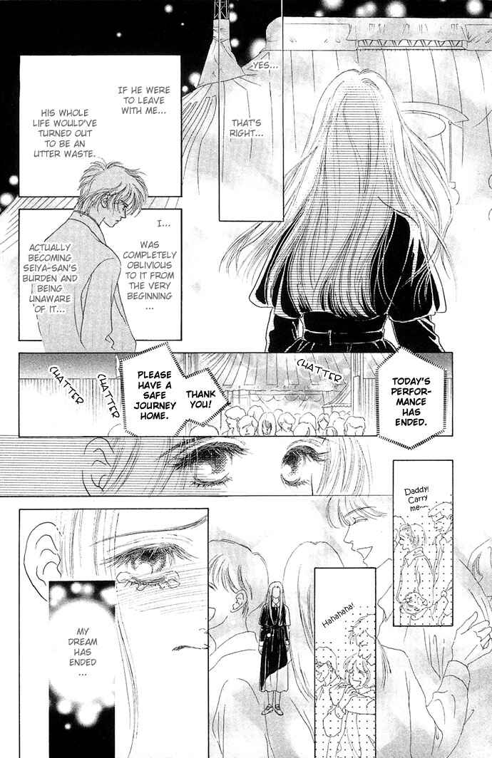 Page 13 Chapter 13 Angel Wars