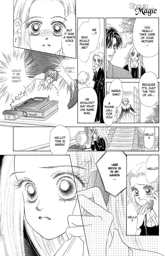 Page 34 Chapter 13 Angel Wars