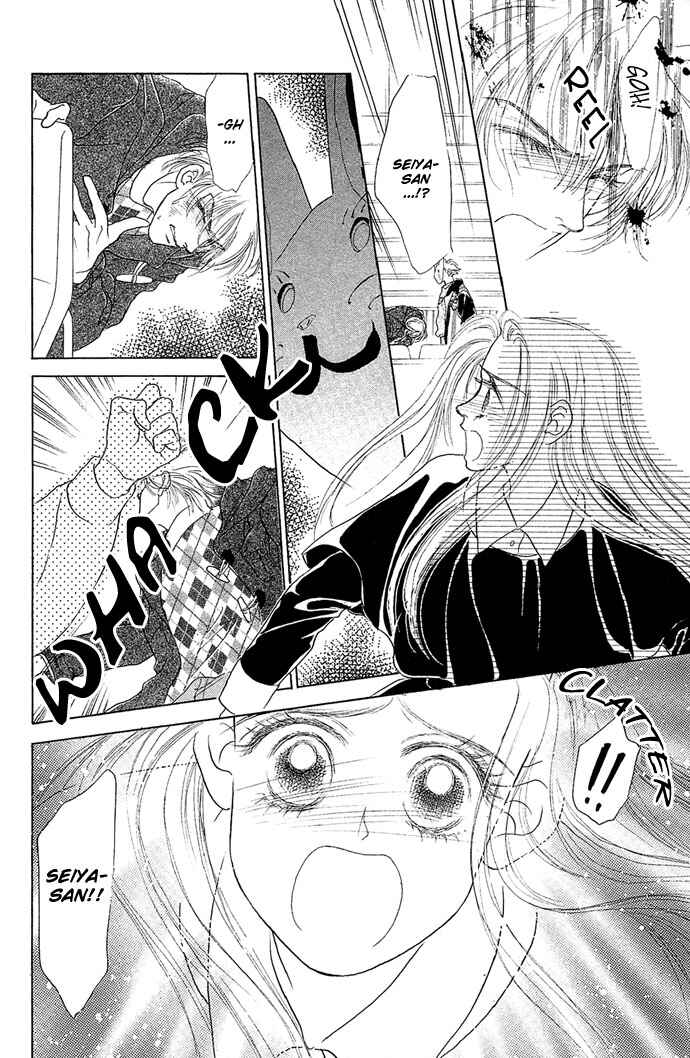 Page 43 Chapter 13 Angel Wars