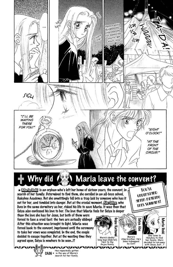 Page 8 Chapter 13 Angel Wars