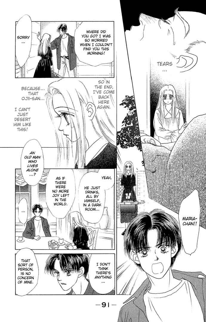 Page 14 Chapter 11 Angel Wars