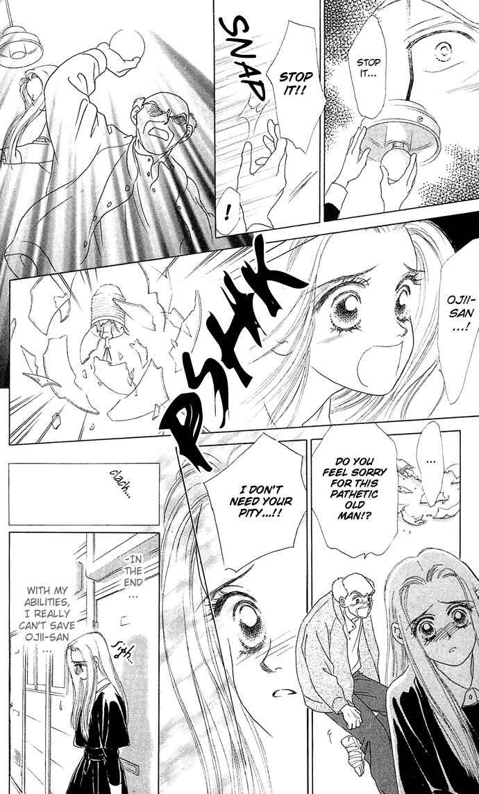 Page 17 Chapter 11 Angel Wars