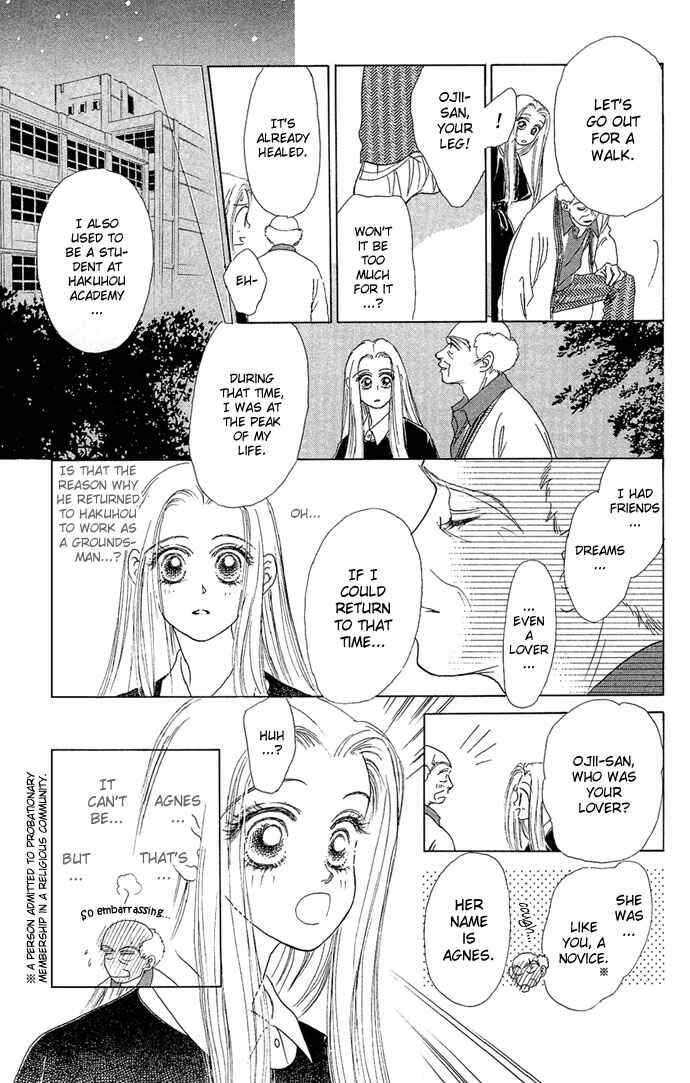 Page 28 Chapter 11 Angel Wars