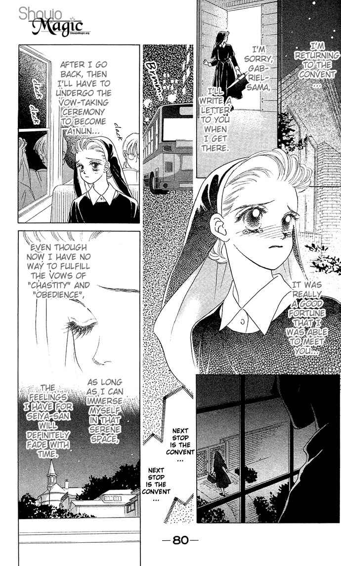 Page 3 Chapter 11 Angel Wars