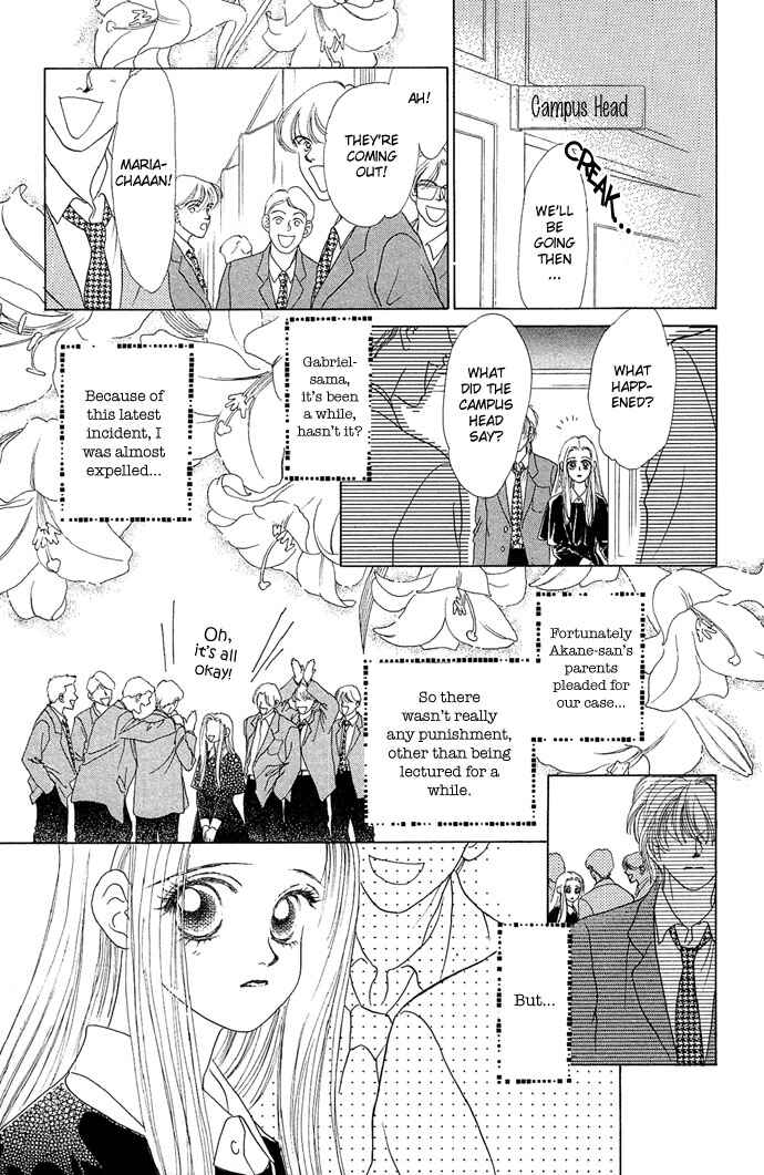 Page 3 Chapter 8 Angel Wars