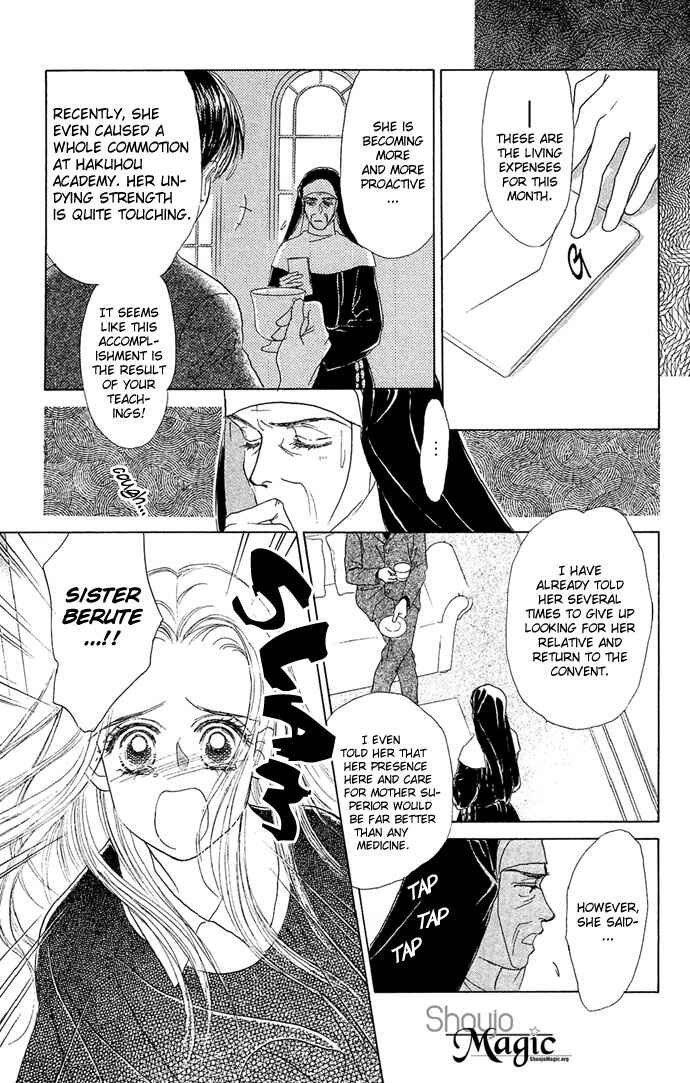 Page 10 Chapter 9 Angel Wars