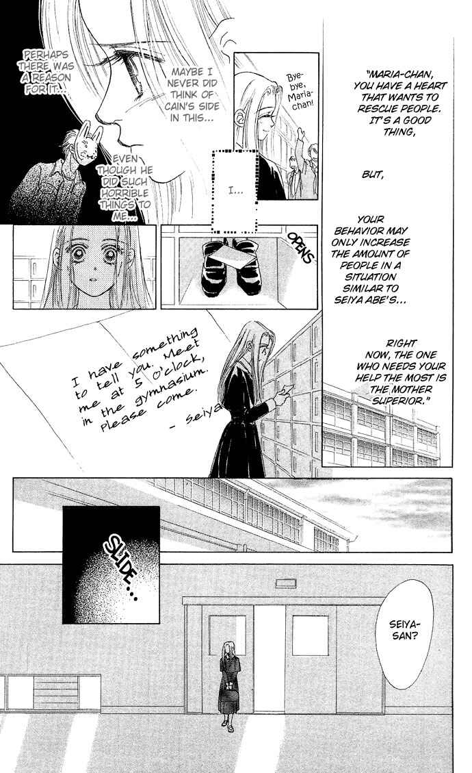 Page 23 Chapter 9 Angel Wars
