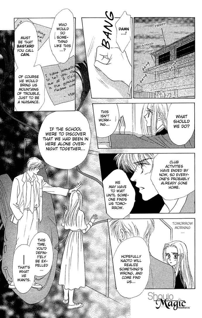 Page 26 Chapter 9 Angel Wars
