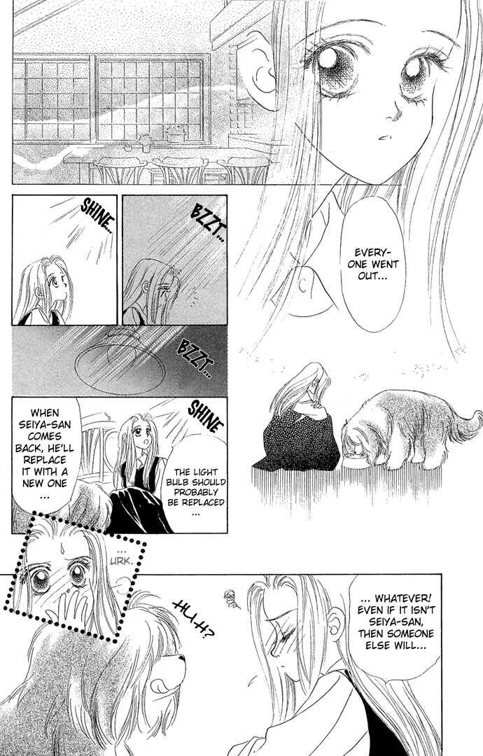 Page 15 Chapter 4 Angel Wars