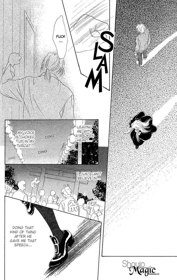 Page 37 Chapter 4 Angel Wars