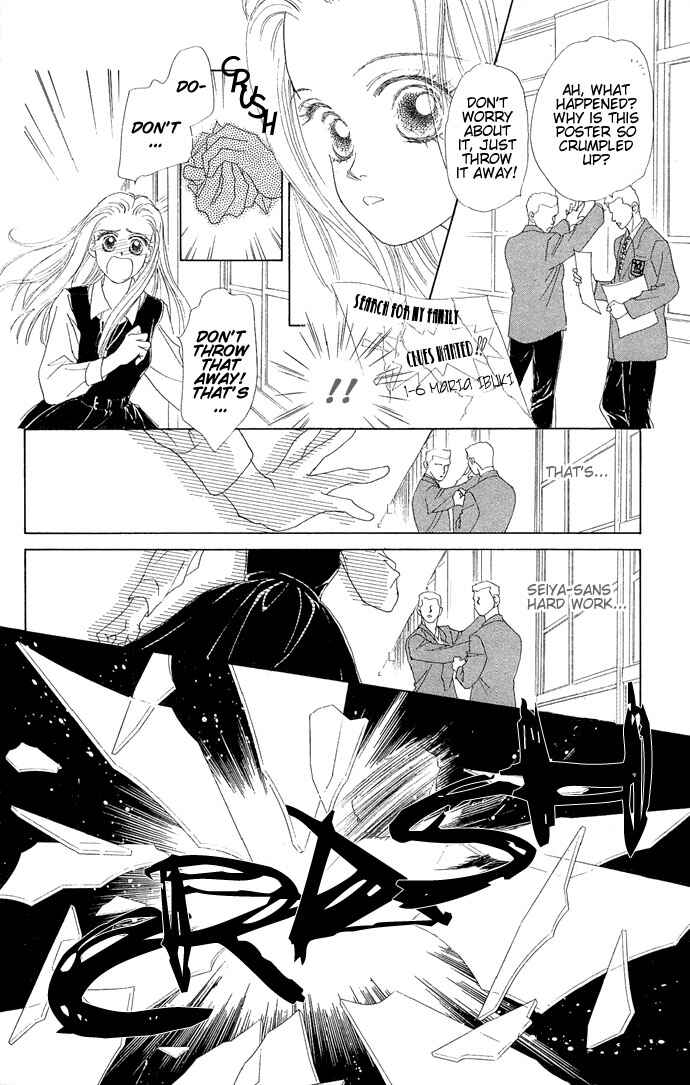 Page 7 Chapter 4 Angel Wars