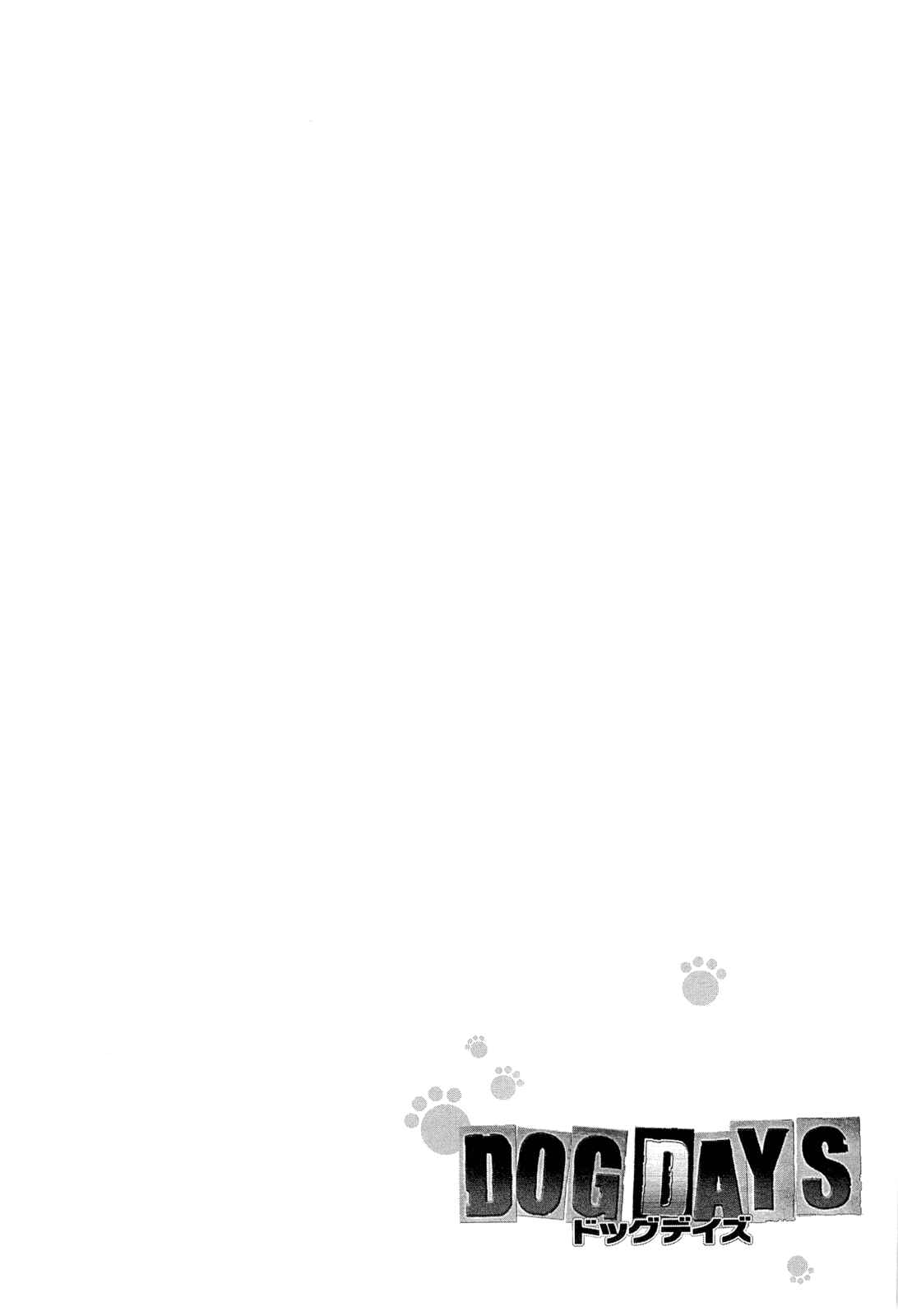 Page 48 Chapter 0 Dog Days