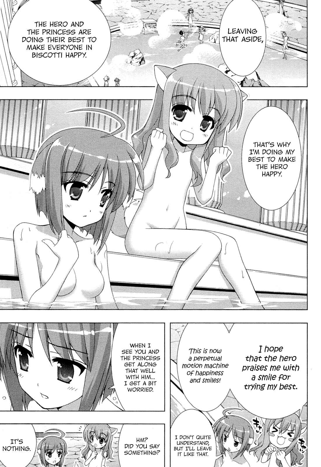 Page 15 Chapter 2 Dog Days