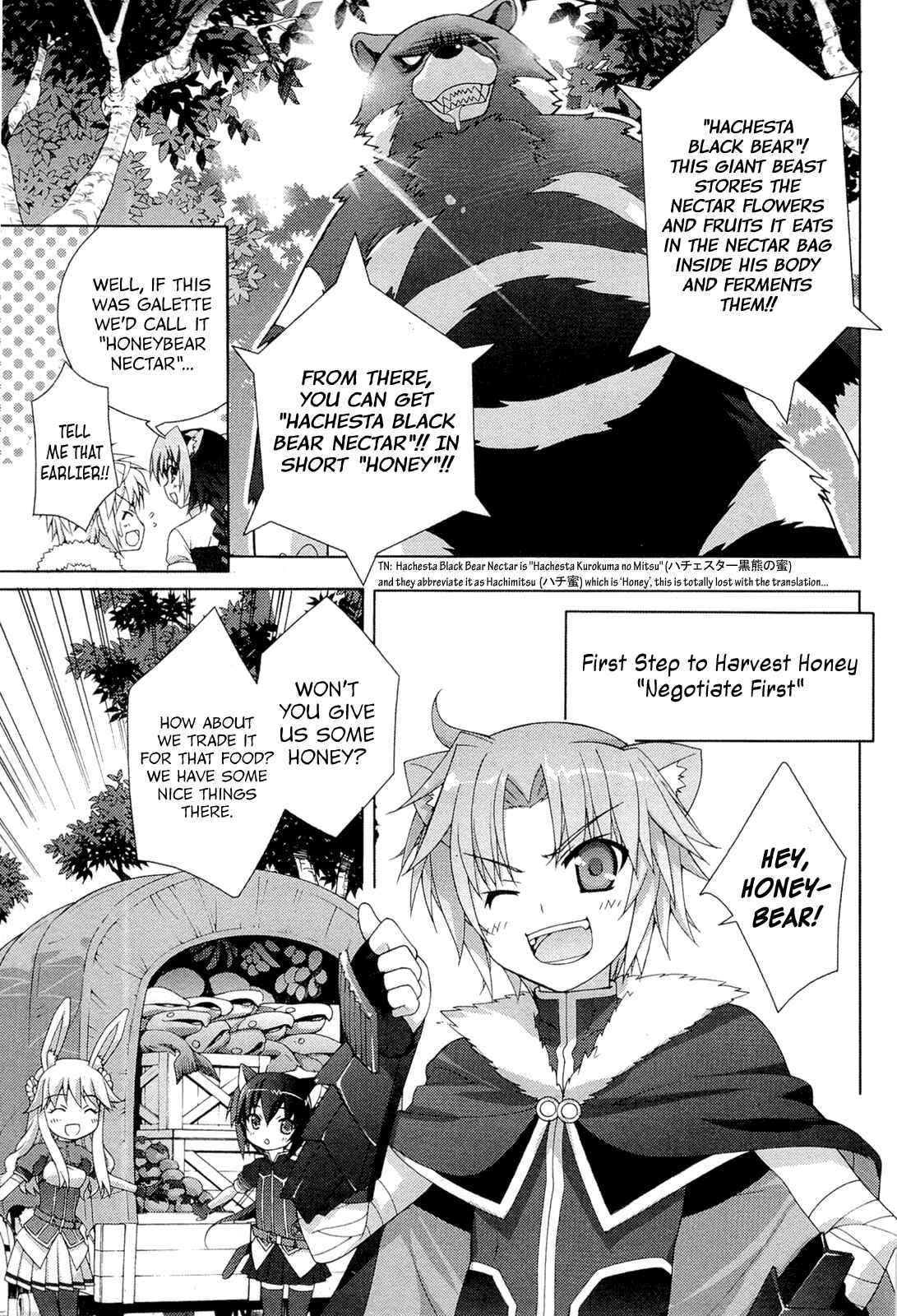 Page 13 Chapter 3 Dog Days