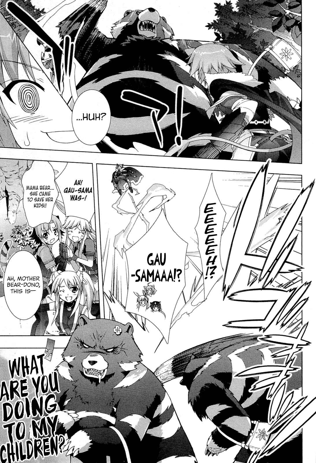 Page 21 Chapter 3 Dog Days