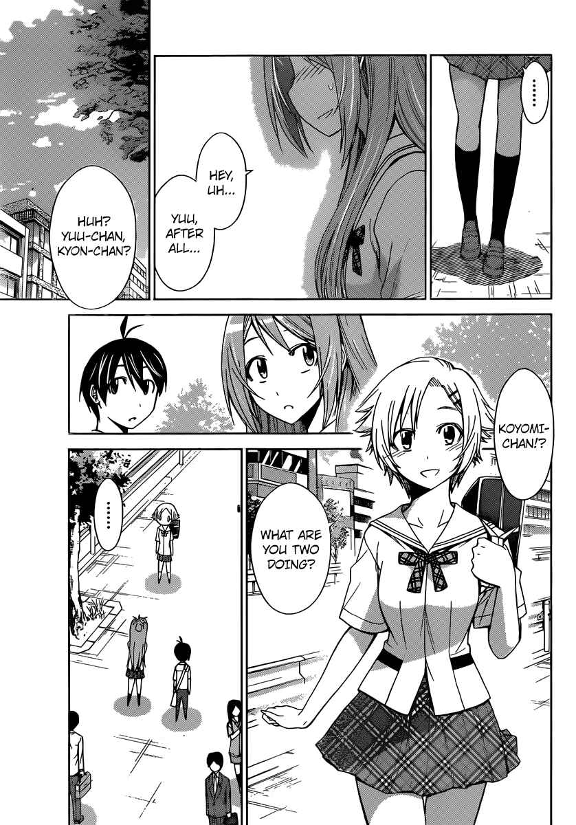 Page 11 Chapter 40 Tadashii Kodomo no Tsukurikata!