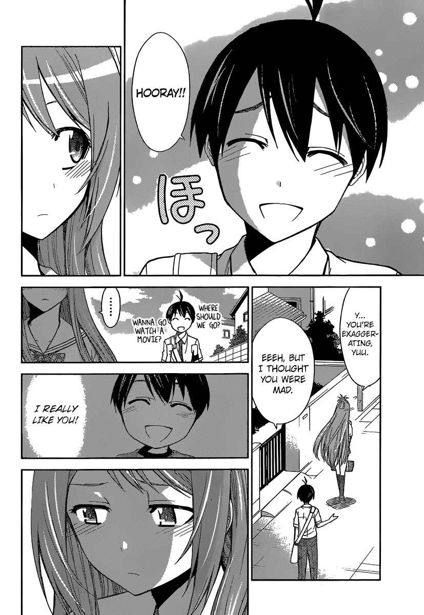 Page 6 Chapter 40 Tadashii Kodomo no Tsukurikata!