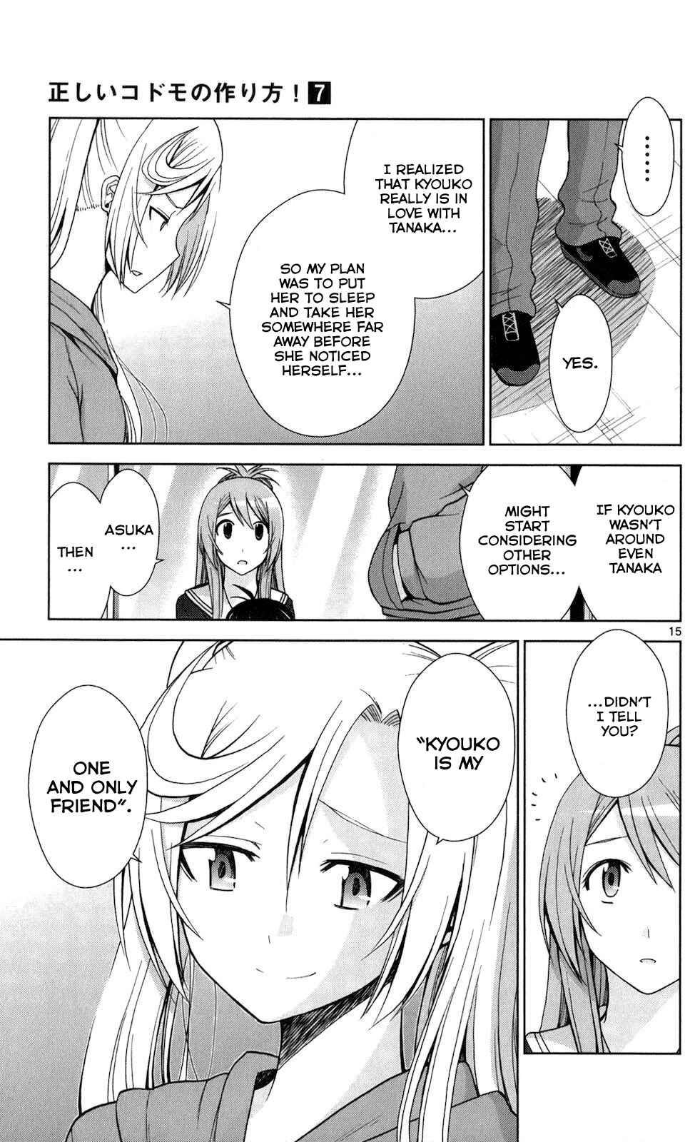 Page 14 Chapter 65 Tadashii Kodomo no Tsukurikata!
