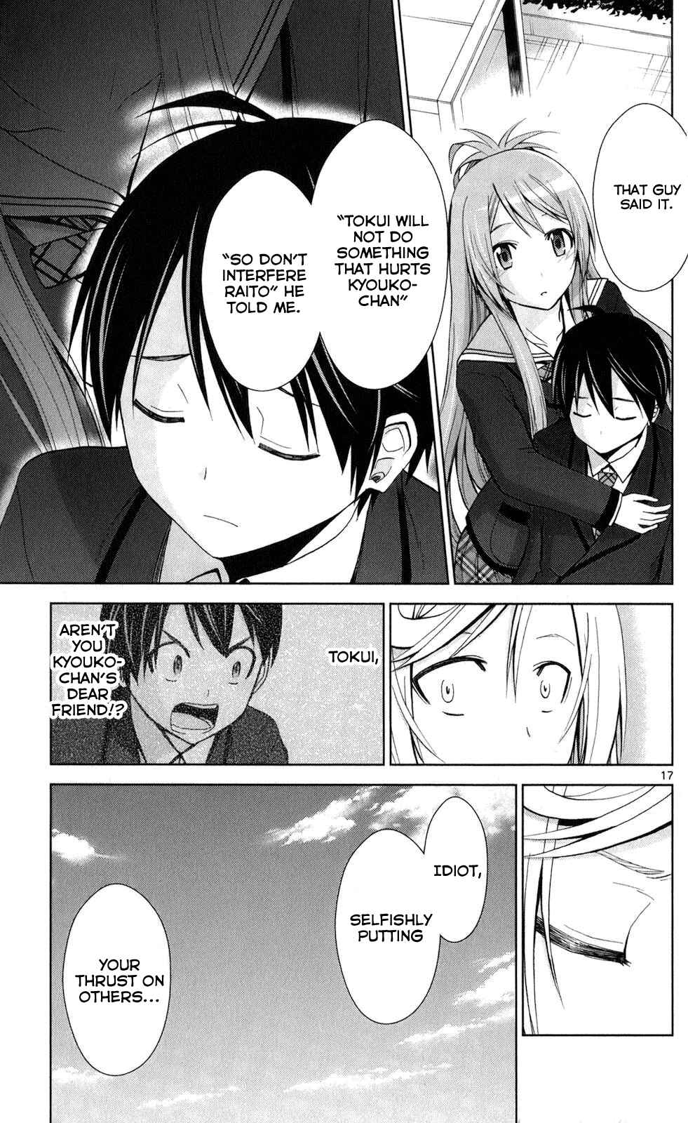 Page 16 Chapter 65 Tadashii Kodomo no Tsukurikata!