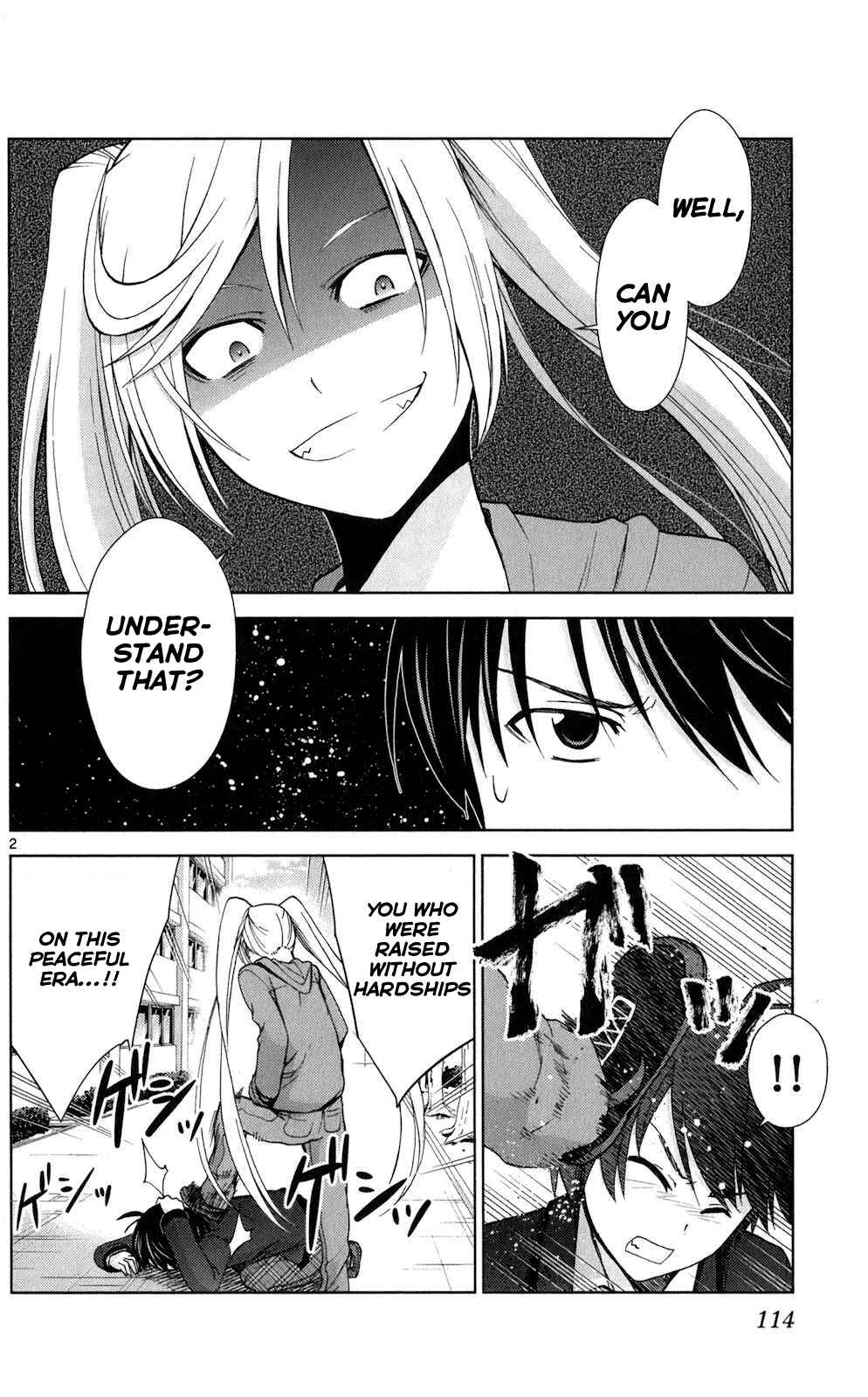 Page 2 Chapter 65 Tadashii Kodomo no Tsukurikata!