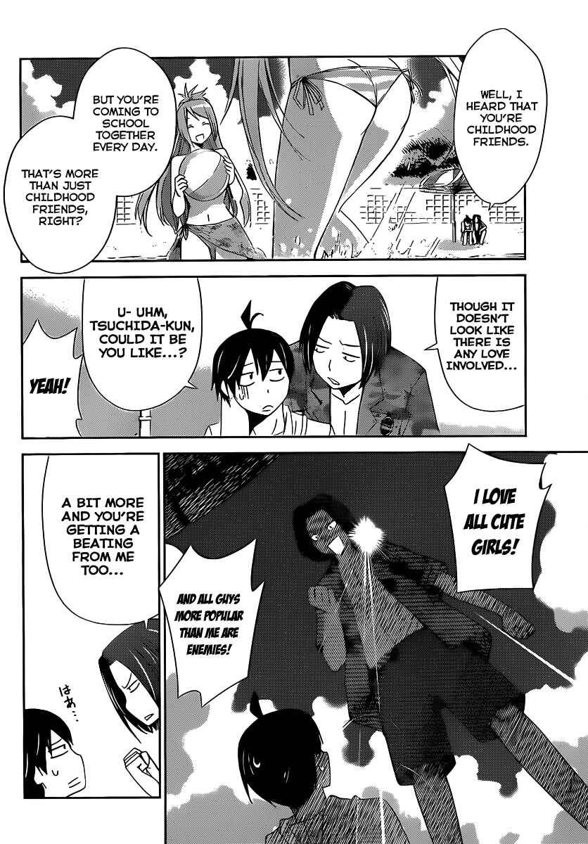 Page 13 Chapter 12 Tadashii Kodomo no Tsukurikata!