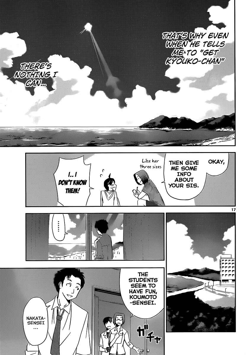 Page 16 Chapter 12 Tadashii Kodomo no Tsukurikata!