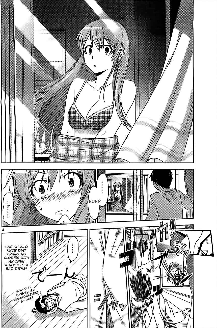 Page 5 Chapter 4 Tadashii Kodomo no Tsukurikata!