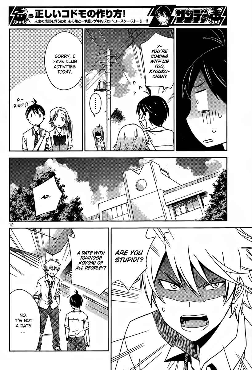 Page 12 Chapter 23 Tadashii Kodomo no Tsukurikata!