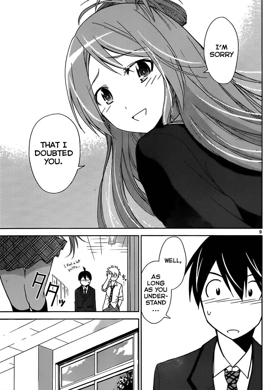Page 10 Chapter 6 Tadashii Kodomo no Tsukurikata!
