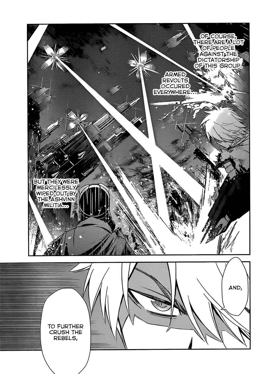 Page 14 Chapter 6 Tadashii Kodomo no Tsukurikata!