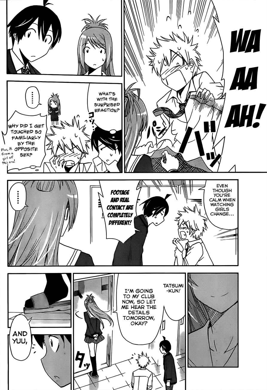 Page 9 Chapter 6 Tadashii Kodomo no Tsukurikata!