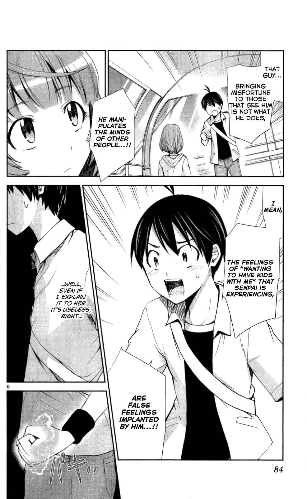 Page 5 Chapter 53 Tadashii Kodomo no Tsukurikata!