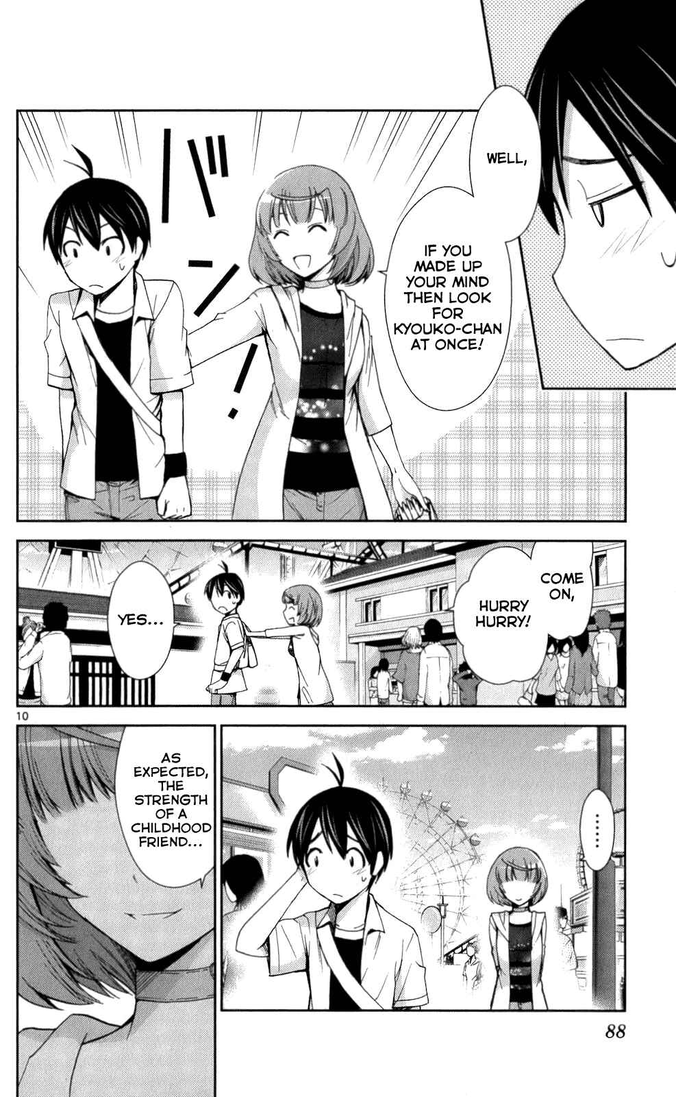 Page 9 Chapter 53 Tadashii Kodomo no Tsukurikata!
