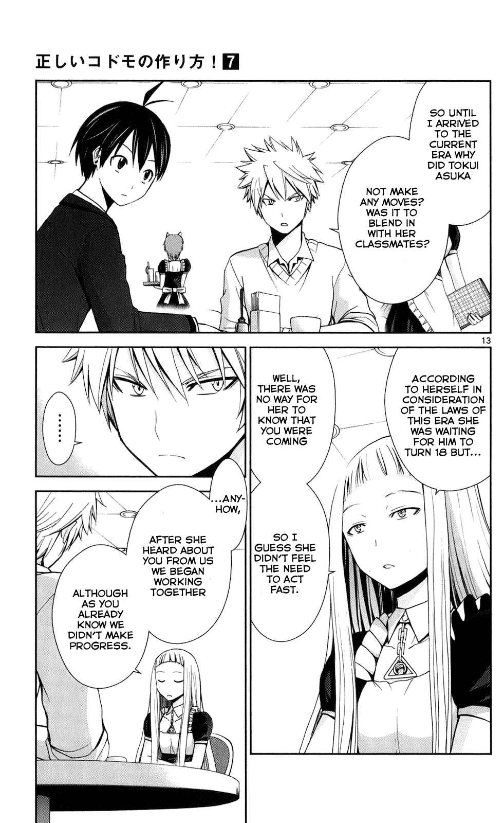 Page 13 Chapter 60 Tadashii Kodomo no Tsukurikata!