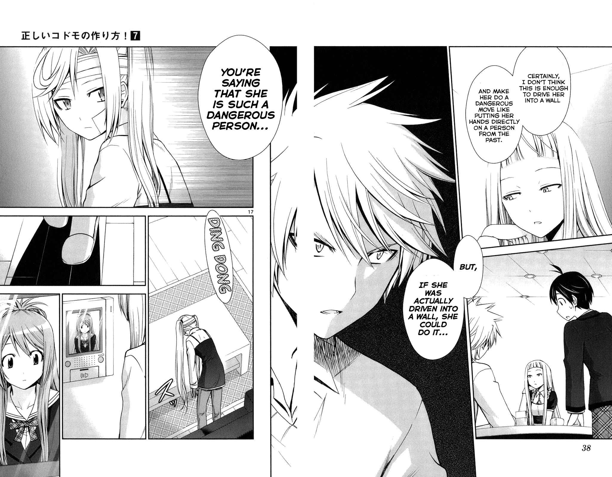 Page 16 Chapter 60 Tadashii Kodomo no Tsukurikata!