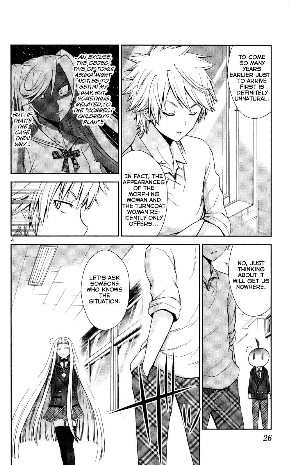 Page 4 Chapter 60 Tadashii Kodomo no Tsukurikata!