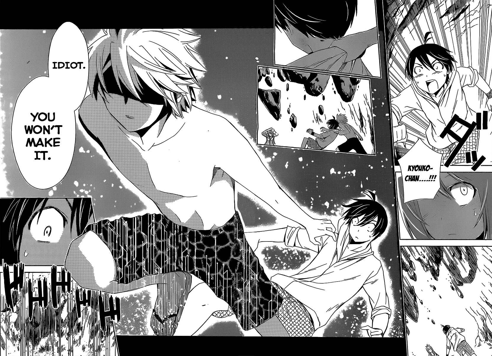 Page 10 Chapter 15 Tadashii Kodomo no Tsukurikata!