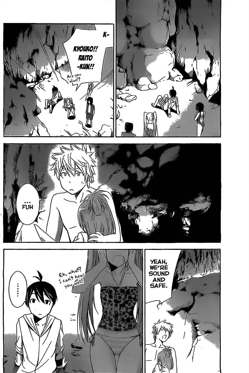 Page 11 Chapter 15 Tadashii Kodomo no Tsukurikata!