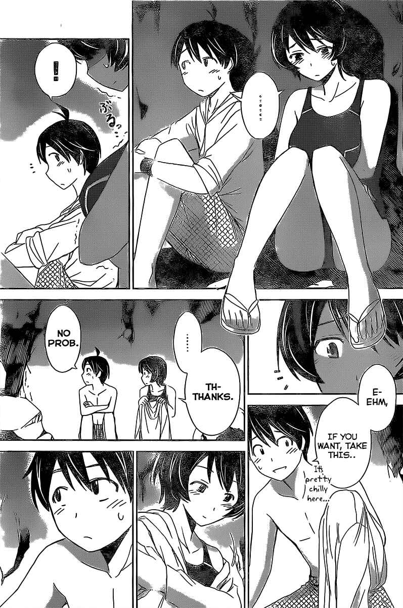 Page 16 Chapter 15 Tadashii Kodomo no Tsukurikata!