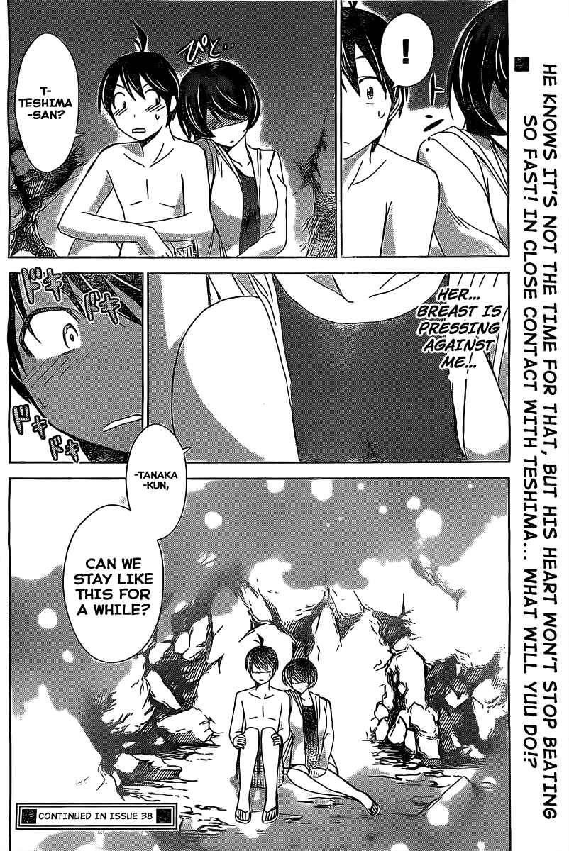 Page 17 Chapter 15 Tadashii Kodomo no Tsukurikata!
