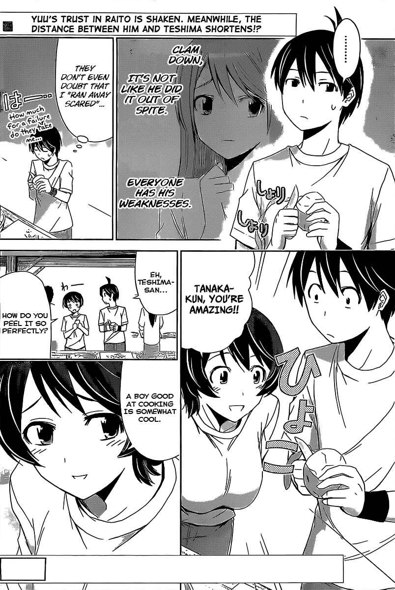 Page 2 Chapter 15 Tadashii Kodomo no Tsukurikata!