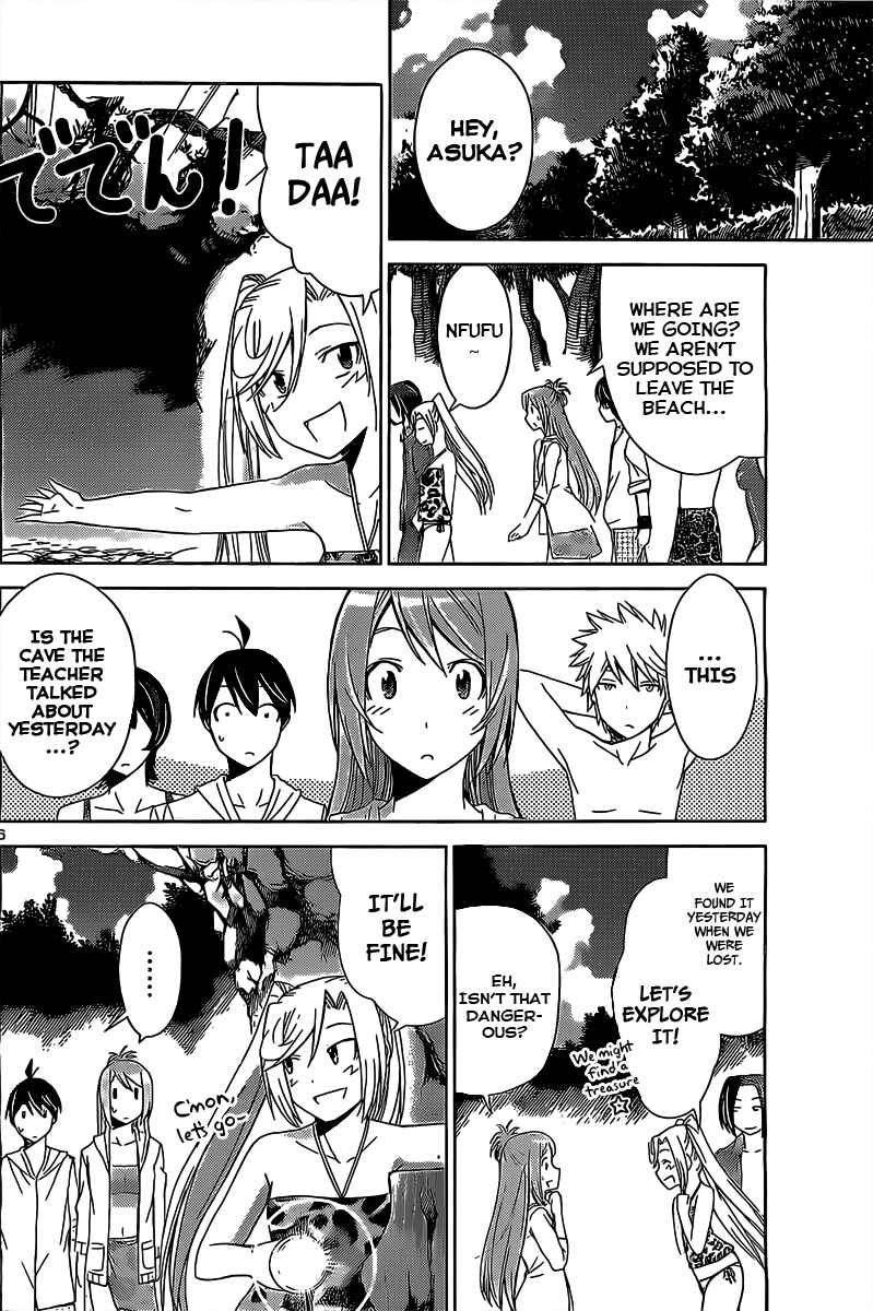 Page 6 Chapter 15 Tadashii Kodomo no Tsukurikata!